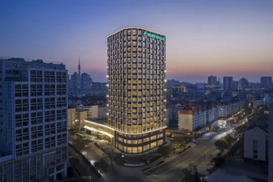 Holiday Inn QINGDAO CBD by IHG