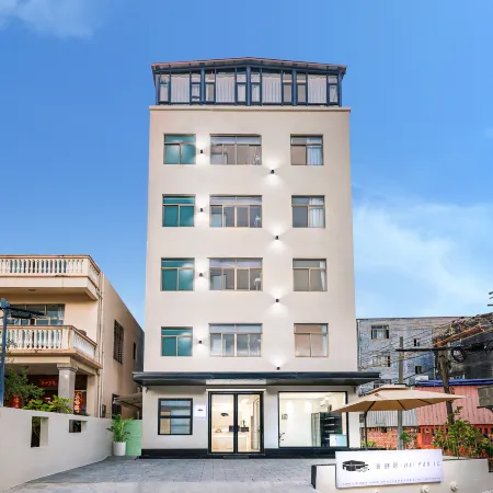 Haipanju Scenic Vacation Homestay (Qiaogang Beach Fengqing Street)