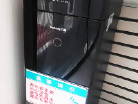 Shengyuan Hotel Hotels in Linjiang