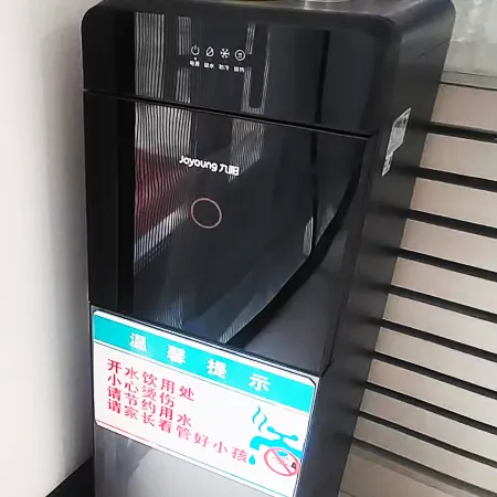 Shengyuan Hotel