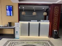 Aiwu Boyue Hotel (Wang Zengqi Memorial Hall) - Pet friendly