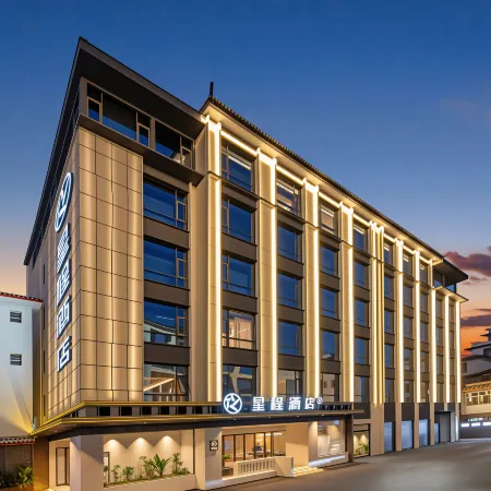 Starway Hotel (Lij Townwheel Branch) help me
