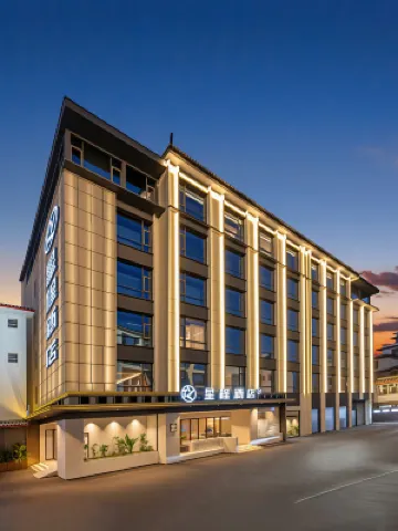 Starway Hotel (Lij Townwheel Branch) help me