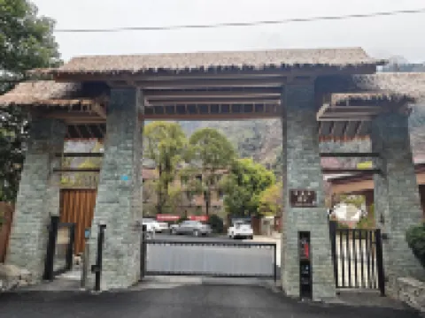 Shenlong Hot Spring Resort