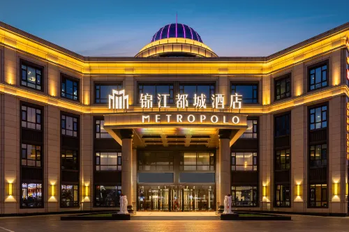 Jinjiang Metropolo Tianjin Meijiang Convention and Exhibition Center Hotel - New