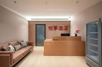 Yueji Hotel (Zhengxiang Wanda)