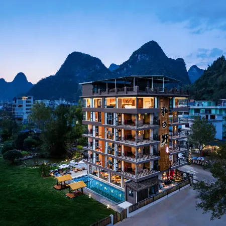 Yangshuo Hetianye Hotel (Ten-Mile Gallery Yulong River)