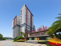 Pengyue Zilin Light Luxury PLUS Homestay (Huanlesong Branch) โรงแรมใกล้เขตมหาวิทยาลัย Hezhou