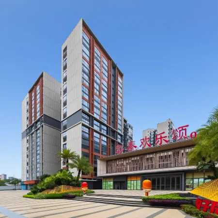 Pengyue Zilin Light Luxury PLUS Homestay (Huanlesong Branch)