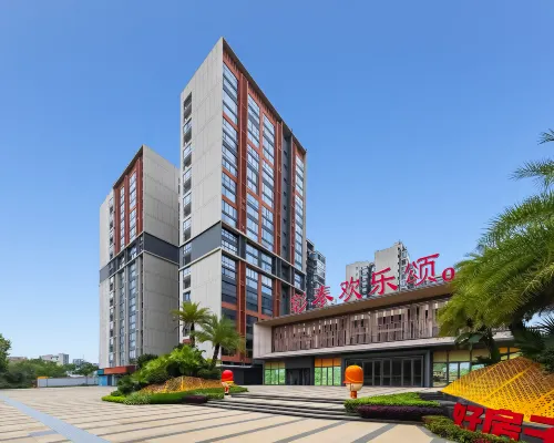 Pengyue Zilin Light Luxury PLUS Homestay (Huanlesong Branch) Hotels in Hezhou