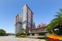 Pengyue Zilin Light Luxury PLUS Homestay (Huanlesong Branch)