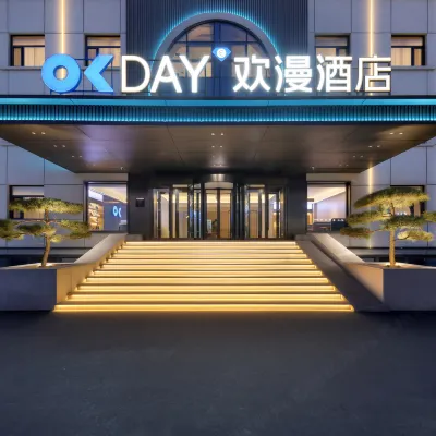 OKDAY Hotel (Datong Ancient City Huayan Temple Branch) Hotel berhampiran Yungang Grottoes