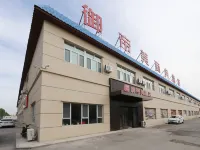 Yudimei Business Hotel فنادق في بوى له