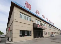 Yudimei Business Hotel