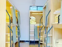 Rushi Homestay โรงแรมในผู่หลาน