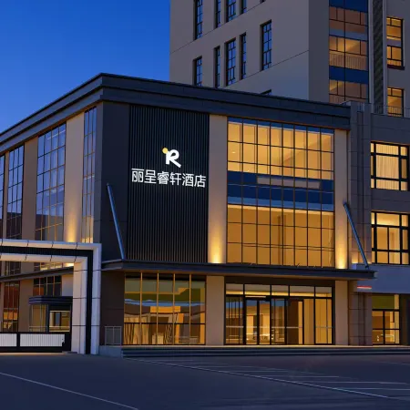 Rezen Select Hotel (Bayannur Linhe District)