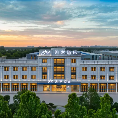Homeinn Hotel (Zoucheng Tangcun Town)