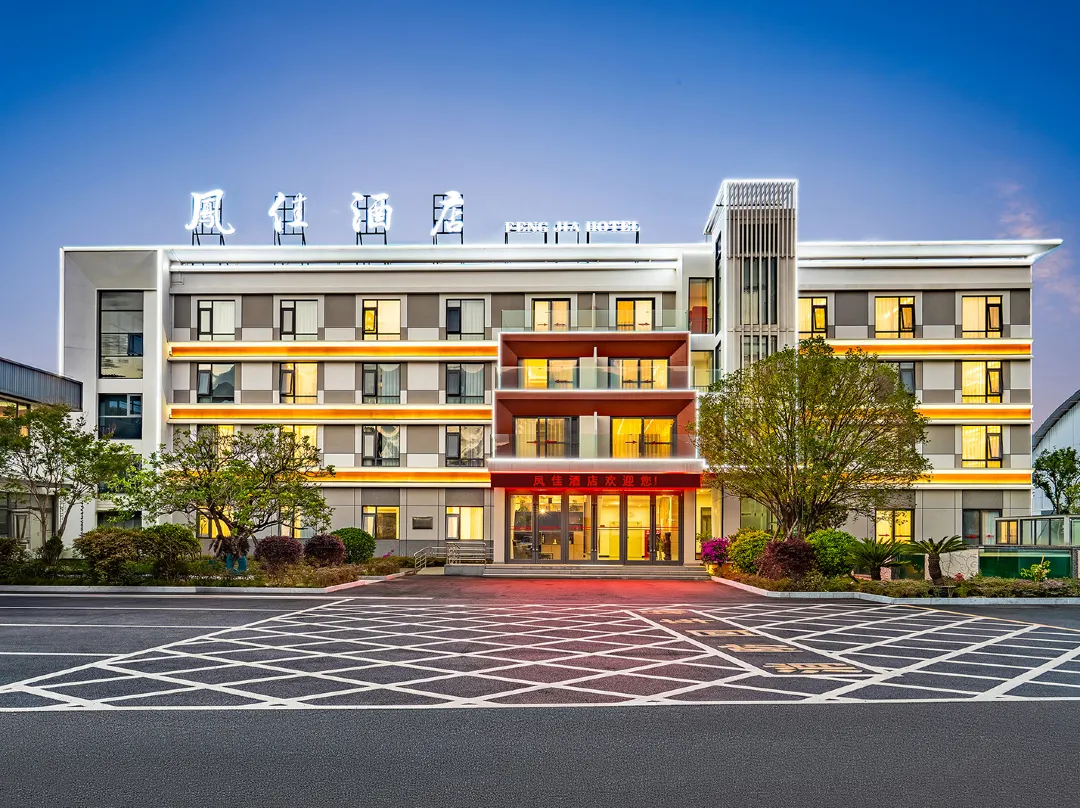 Fengjia-hotel - Dali