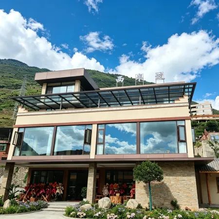 Mao Xibanpo Homestay