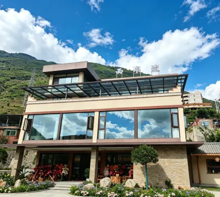 Mao Xibanpo Homestay - 3-Star