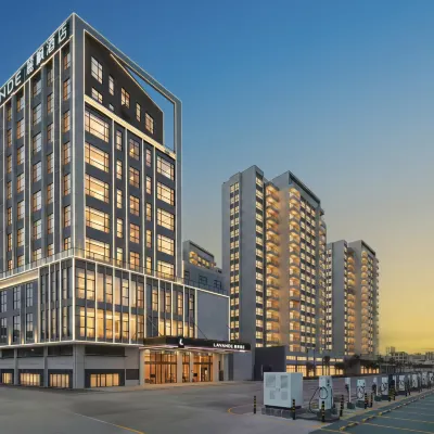 麗楓酒店(江門五邑路南方職業學院店) 鄰近江門兒童公園的酒店