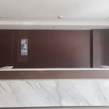 Home Inn Yiju (Ulanqab Shangdu Government Store