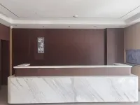 Home Inn Yiju (Ulanqab Shangdu Government Store - 2-Star