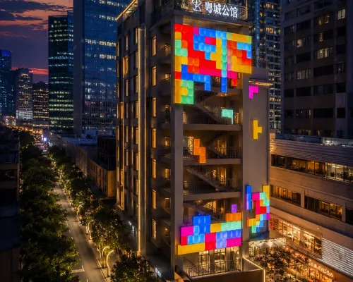 Guangdong Mansion (Guangzhou Zhujiang New Town Wuyangcun Metro Station Store) Hotel in zona Museo New Guangdong