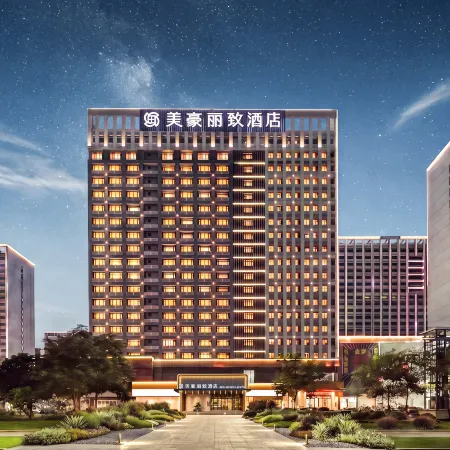 Meihao Lizhi Hotel (Foshan Chancheng Green Island Lake Subway Station)