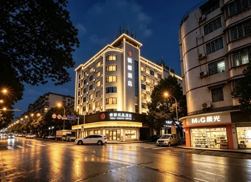 Yindu Premium Hotel (Hengdong Branch) - breakfast