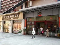 Yaqi Elevator Retreat (Fulin New World Plaza) - Spa