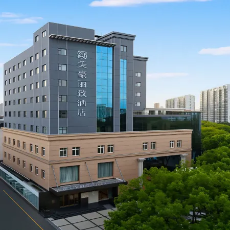 MEHOOD LESTIE Hotel (Jiangyin Nanmen Bausch & Lomb Branch)