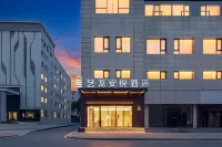 Elong Anyue Hotel（Nanjing Jiangning Wanda Xinting Road Metro Station)） - navetta aeroportuale