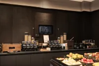 Atour Hotel (Yuanrong Plaza, Haohe Scenic Area, Nantong) - พร้อมอาหารเช้า