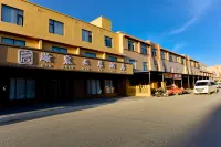 Hancheng Yunjv Hotel - Bãi đậu xe
