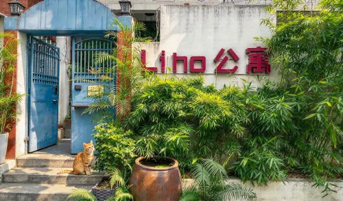 Quanzhou Liho Homestay - Condos