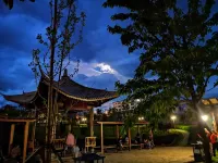 Weishan Wu Du Yun Guesthouse Hotels in Weishan