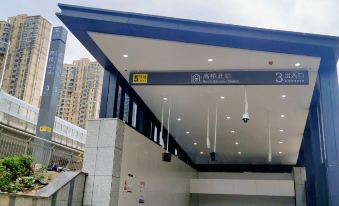 James Joyce Coffetel (Changsha Wanjiali Gaoqiaobei Metro Station)