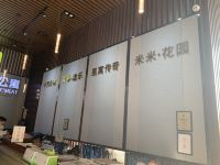 星寓传奇公寓(广州琶洲国际会展中心店)