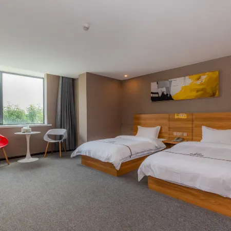 Zhenning Qianyi Hotel