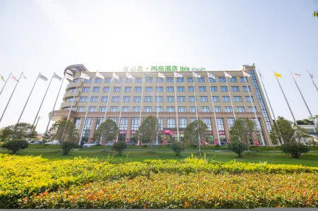 Ibis Styles Hotel Отели рядом с достопримечательностью «Tianzhu Temple»