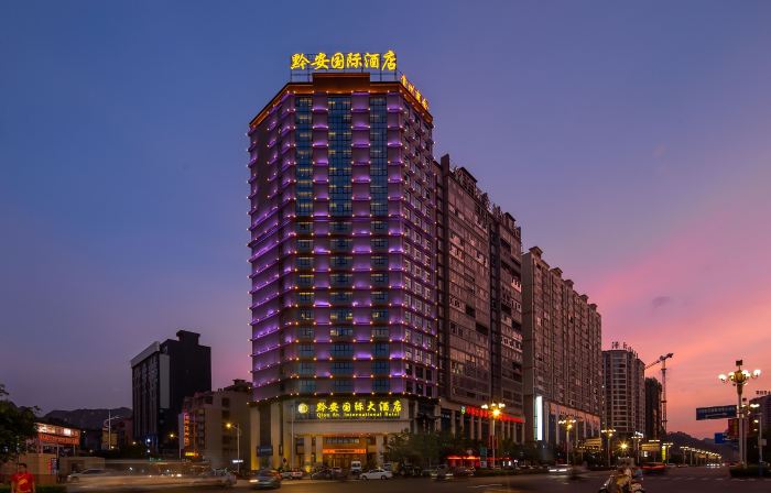Qian'an International Hotel