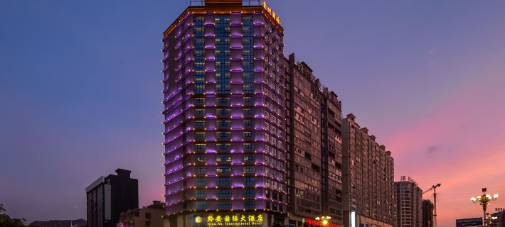 Qian'an International Hotel Hotels in Hechi