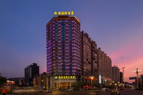 허츠 첸안 국제 호텔（즈자오 센터점）
