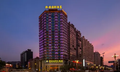 Qian'an International Hotel