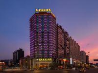 河池黔安国际大酒店
