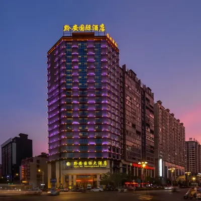 Qian'an International Hotel Hotels near Culture Square
