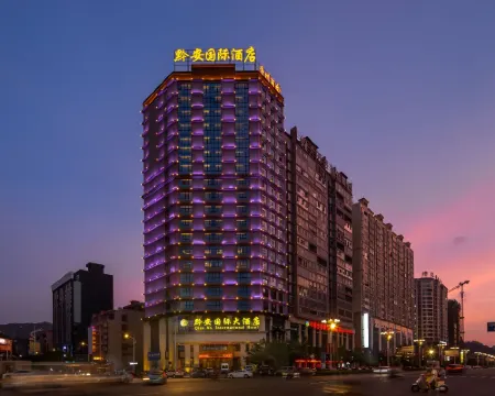 河池黔安インターナショナルホテル(職教センター店) 河池のホテル