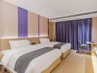 Lavande Hotel (Huainan Railway Station No.1 Middle School Branch)
