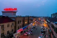 Shell Hotel (Changzhou West Taihu & Xiaxi Flower Market) Các khách sạn ở Thường Châu